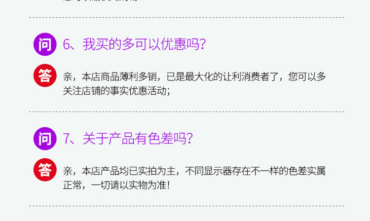 13444294325_1903434125