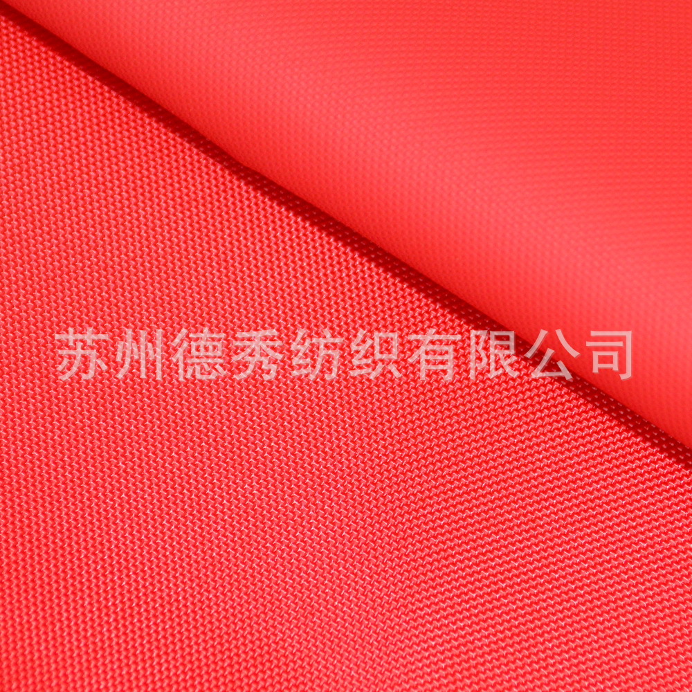 美国NFPA701 210D 橙色防水阻燃牛津布