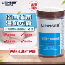 ͺϵ޺50֧ÃͯƤwϴ̩ް