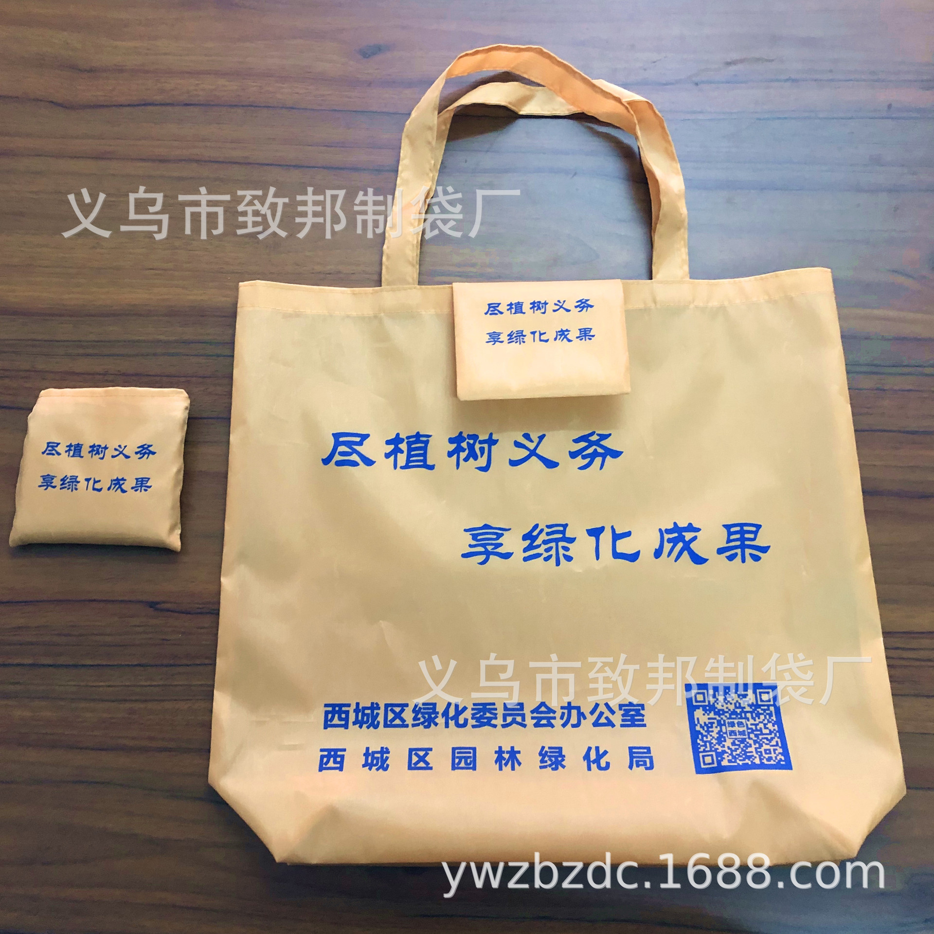 IMG_0815(20200410-150512)_副本