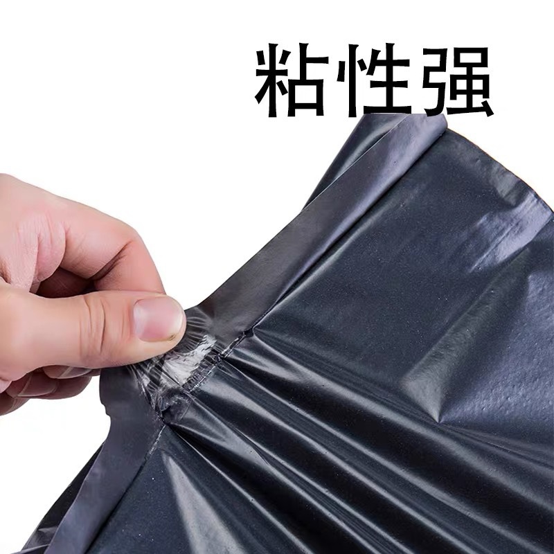 QQ图片20200904180437