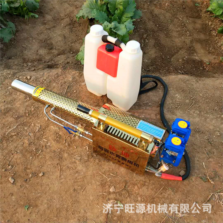 防疫消毒弥雾机喷雾器 种植园手提式弥雾机 小型农用烟雾机