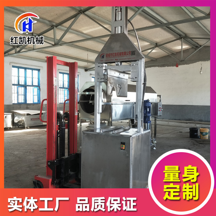 供应猪头劈半机设备 全自动猪蹄劈半机 羊蹄子对切机 厂家供应