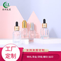 优质厂家现货直销方瓶10ml20nl30ml40ml原液精华液精华油原液化妆