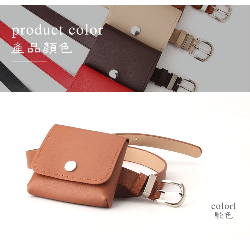 New Ladies Belt Bag Fashion Mini Coin Purse Product Belt Multifunctional Small Belt Bag Wholesale Nihaojewelry display picture 1