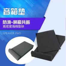 ����ʽ�҃ȷ���������푉|Ƭ �����ڷ����Ӝp�� ���ܶȺ��d����|