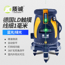 �{�G��ˮƽ�x����ˮƽ�x2��3��5���߾��ȸ߱����⼤��ˮƽͶ���x5