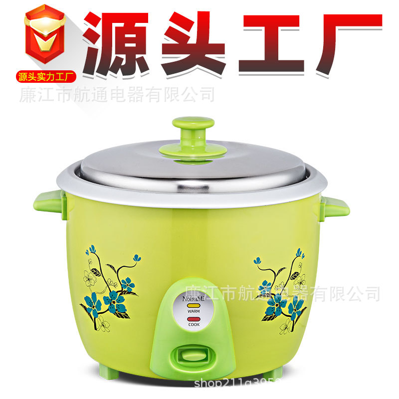 Rice cooker OEM英文定制电饭煲家用500w700w1.8L2.2L电饭锅外贸|ru