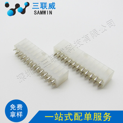 5557 5569 5566-24A 4.2MM Spacing 24P 2*12 hollow Pinpoint Flat needles Weld plate Straight needle