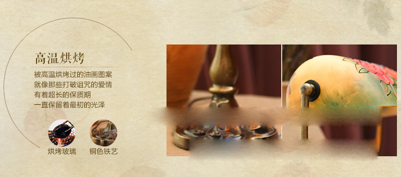 1840469762_1333191872