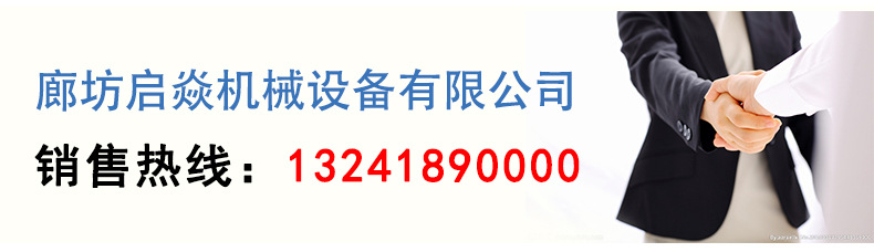 供应全自动燃气热风炉生物质木屑颗粒热风炉养殖烘干取暖暖风机