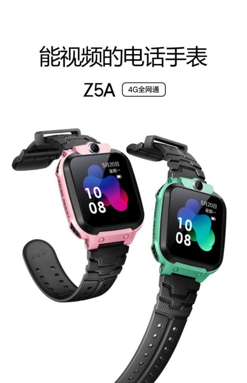 小天才电话手表z5a的视频