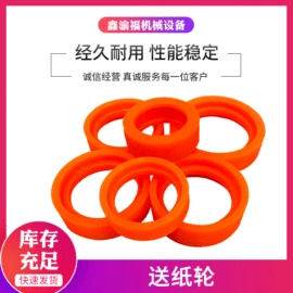 纸包装机械;模切机;数码印刷机