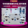 PP Acid alkali resistance laboratory Danger Chemical Reagent cabinet Laboratory Containers Corrosion Storage Safety cabinet