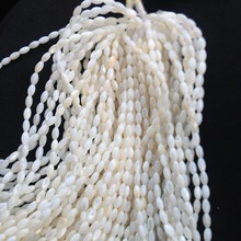 淡水贝壳天然贝4x8MM米珠服饰配件饰品配件挂件条珠厂家直销