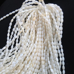 ��ˮؐ����Ȼؐ4x8MM����������Ʒ�������l��S��ֱ�N