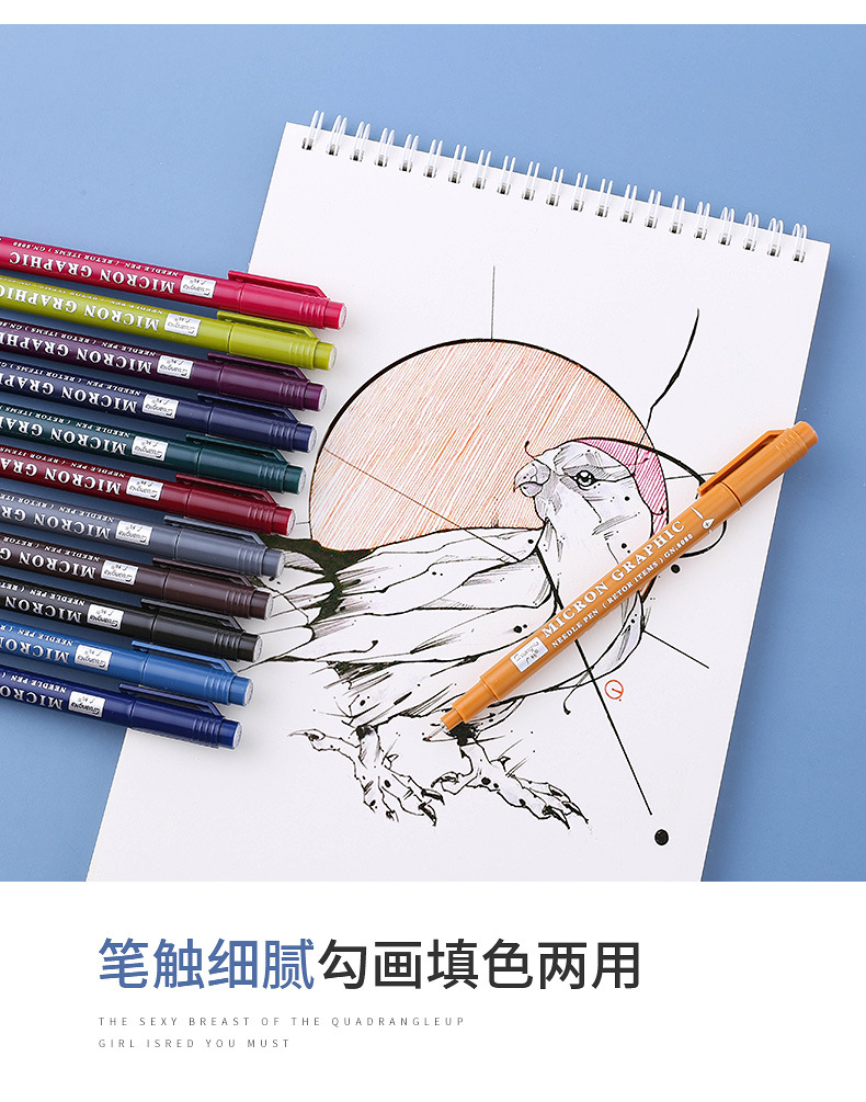 8080-12复古05针管笔_08