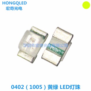 0402led�S�G�NƬ�������0402�վG �Gɫled�l����O��1005led�G��