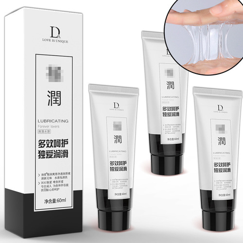 Duai human lubricant 60ml lubricant water-soluble lubricant adult sex toys wholesale