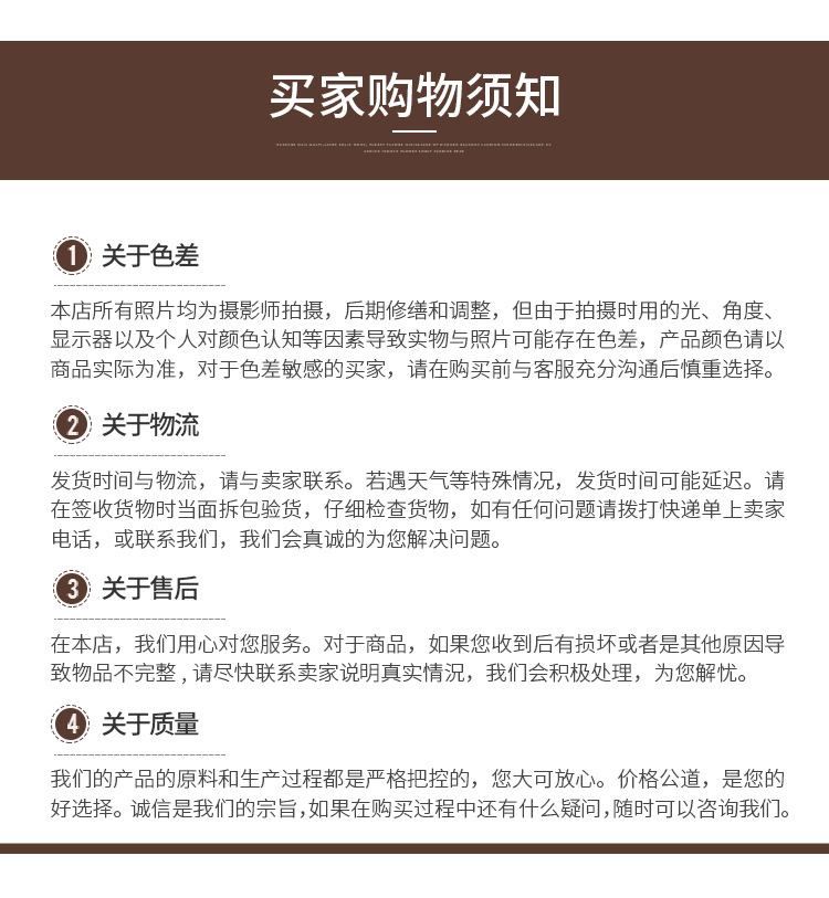 详情_21.jpg