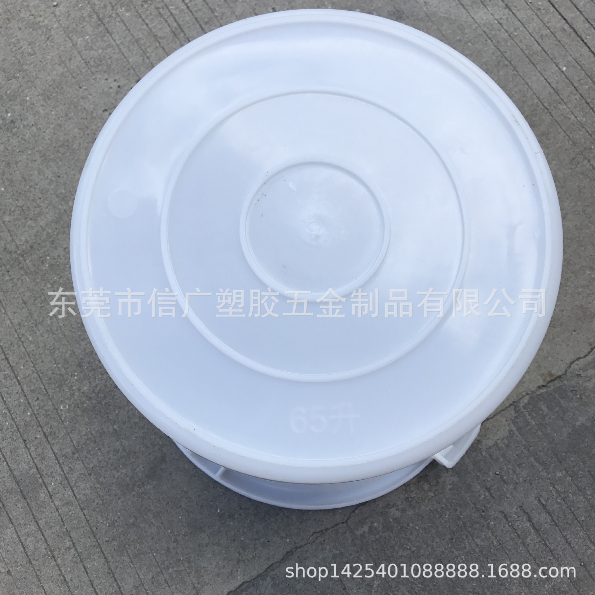 加厚带盖塑料桶 200升大白桶家用储水桶食品酿酒发酵圆形熟胶桶