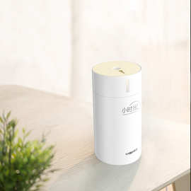 小时光usb按键香薰机喷香机家用卧室内厕所卫生间车载扩香机香氛