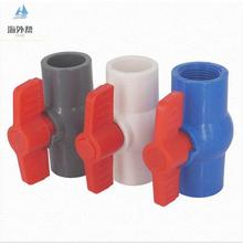 �ݼy���^���y��������l�y������ˮ����ˮ�y�T�_�Ppvc50����