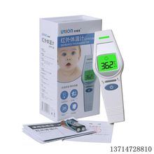 UFR106BT-CN{oݔBLE4.0y؃xtБy؃xʽ