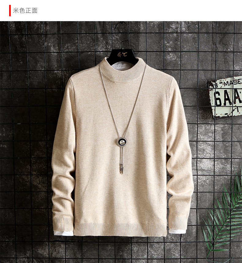 开店帮手-复制的图片20-12-13 15-31:09