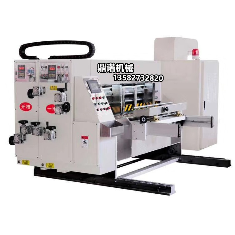 High Speed Printing Machine Ink Carton Machine Cardboard Printing…