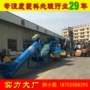 日本尼龙hdpe塑料袋造粒机