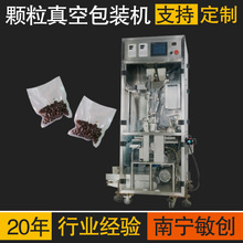 ���S����С�w����հ��b�CʳƷ�tș�����~���wС���b�w�����b�C