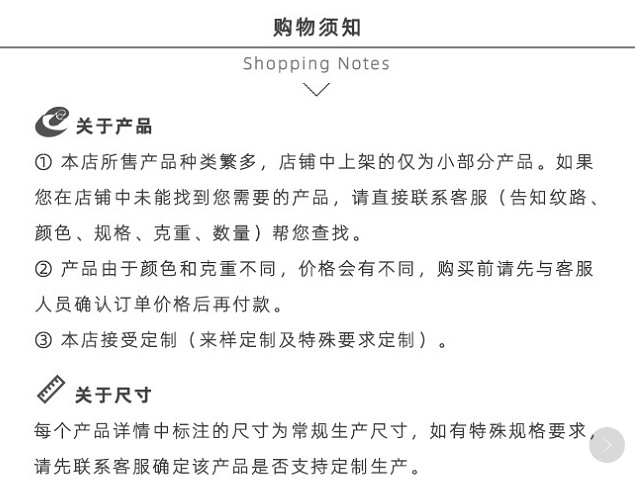 微信图片_20200814112652.png