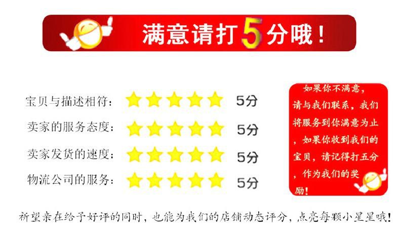 微信图片_20200519172419