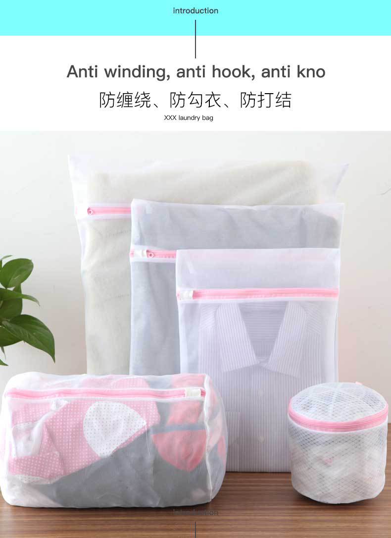 洗衣袋详情页_07