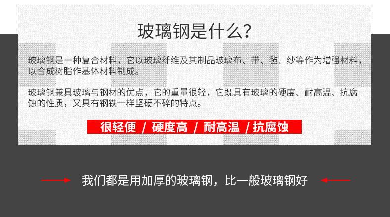 360截图20191008155008590