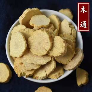 ľͨ50��/500�˰��] �ɴ�ľͨ�� �PľͰ ɢ�b��؛