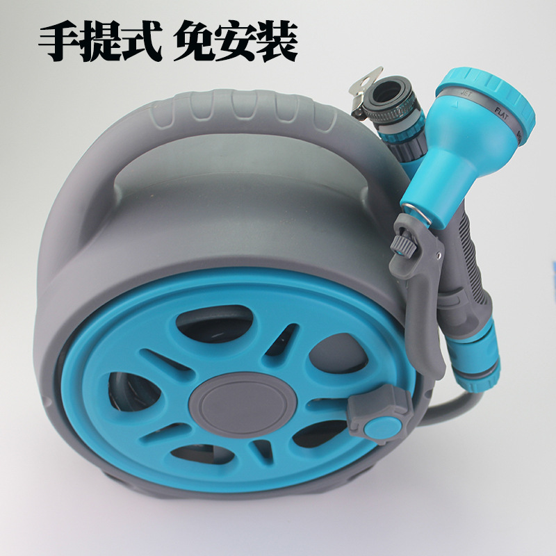 园林浇花洗车水管车 家用手提式便捷浇花园艺喷头 水管收纳架套装