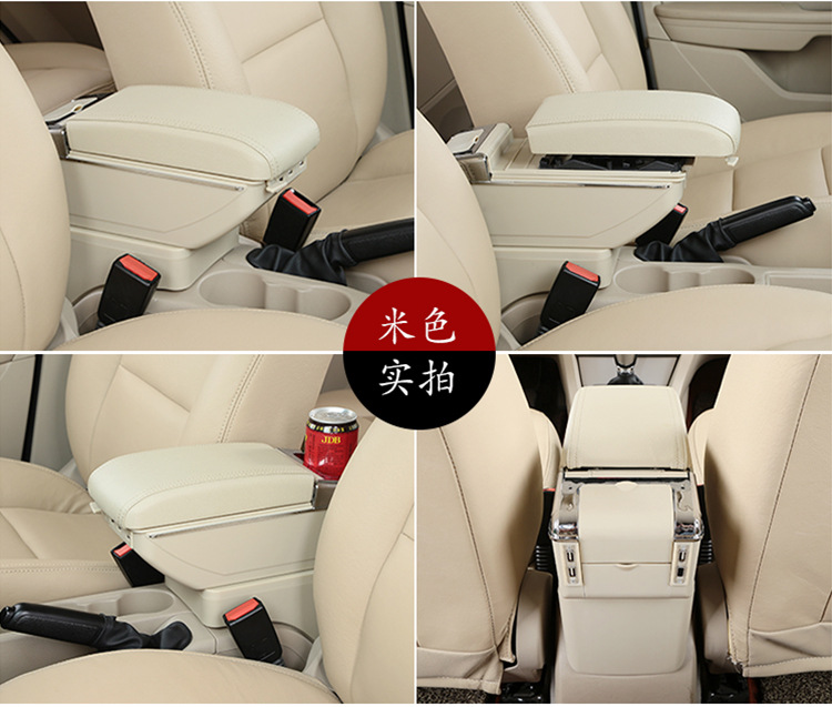 13-21 Volkswagen new Santana armrest box 19 Jetta va3 modified special interior original central armrest box