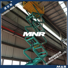 【安全作业】工厂选购移动式液压升降机MNR牌 高空作业升降车