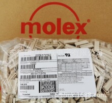 ��ӦMolex Ī�� Ī����˹ 50-37-5103(50375103)������ �����ֻ�