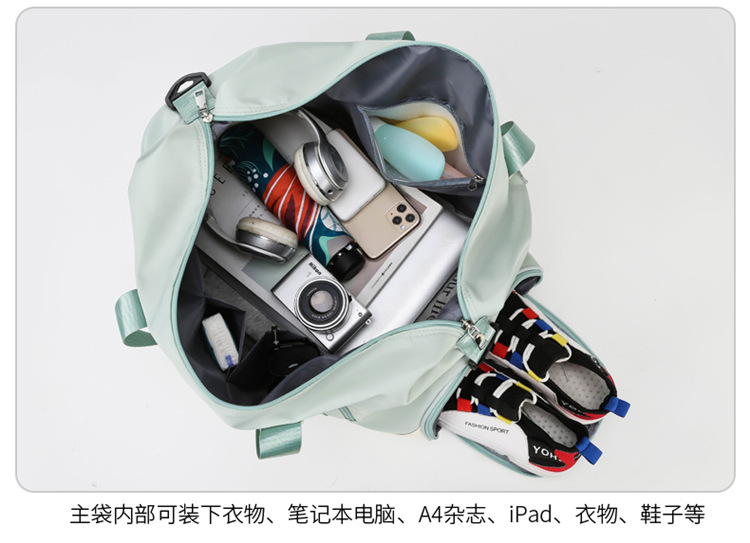 Dry And Wet Separation Multifunctional Portable Bag display picture 26