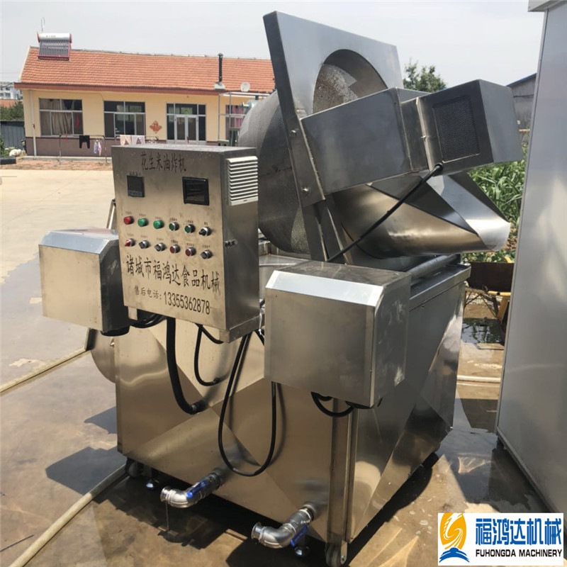 炸鱼油炸锅 燃煤油炸机型号 带鱼段油炸锅