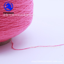 �ߏ���110#��ɫ��ɫ�����]��]�����zë���ø������