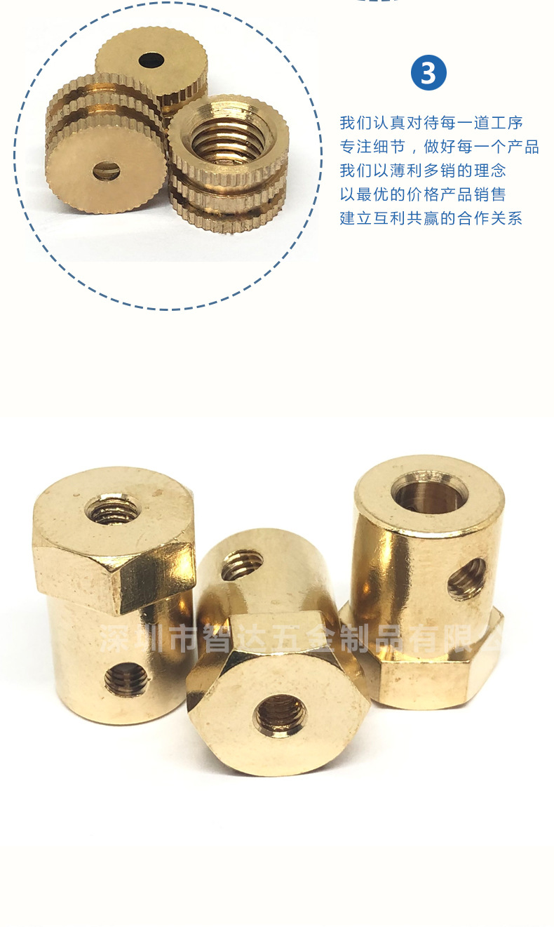 铜件加工精密铜配件机加工cnc数控自动车床五金车件非标-阿里巴巴