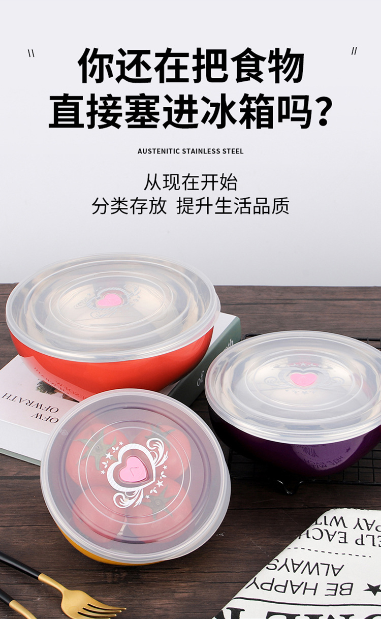 杰生-保鲜碗_03.jpg