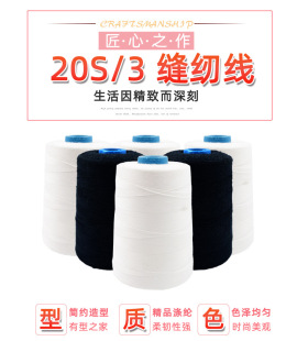�S�����l203ţ�о����ٜ�]�����p�x������־��ڰ�ɫ����Ӵ־�