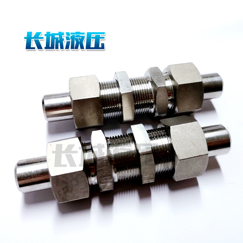 厂家直销 液压配件变径接头RED-S20/10 扩口变径卡套螺纹接头