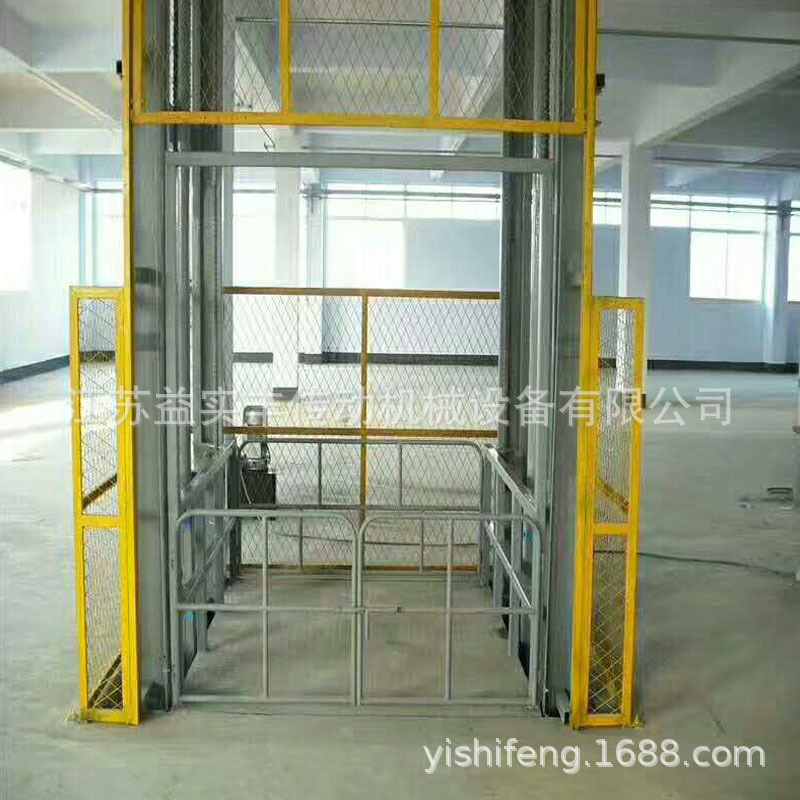浙江货梯工厂供应液压升降货梯工厂3吨5吨货运电梯导轨式升降平台