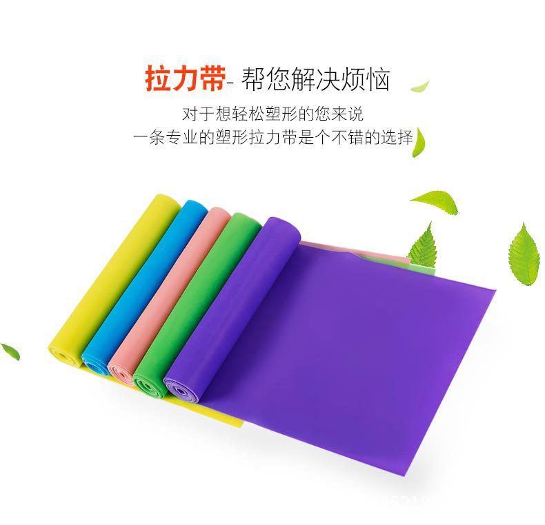 拉力带-详情页_03.jpg